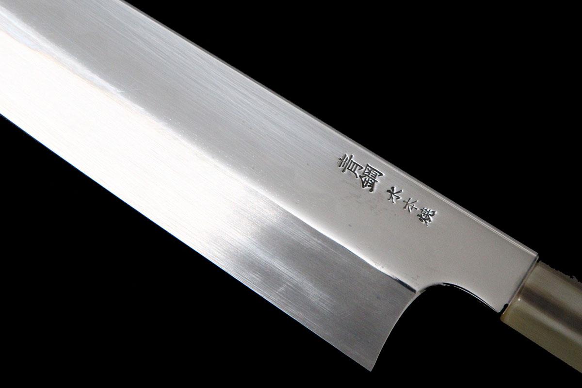 激レア藤原良明 作（加藤清志）黒打 青1鋼 和 牛刀（ 包丁 ） 240