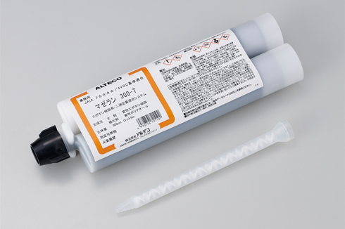 2液性エポキシ樹脂系接着剤 カートリッジタイプ｜接着剤の専業メーカー