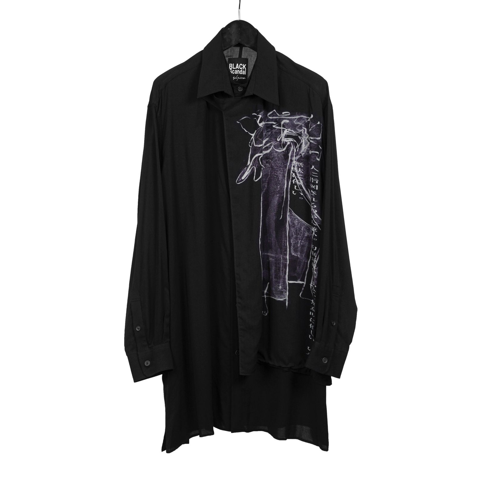 yohji yamamoto - Yohji Yamamoto [HR-B77-888 / フラシ布B・イラストA