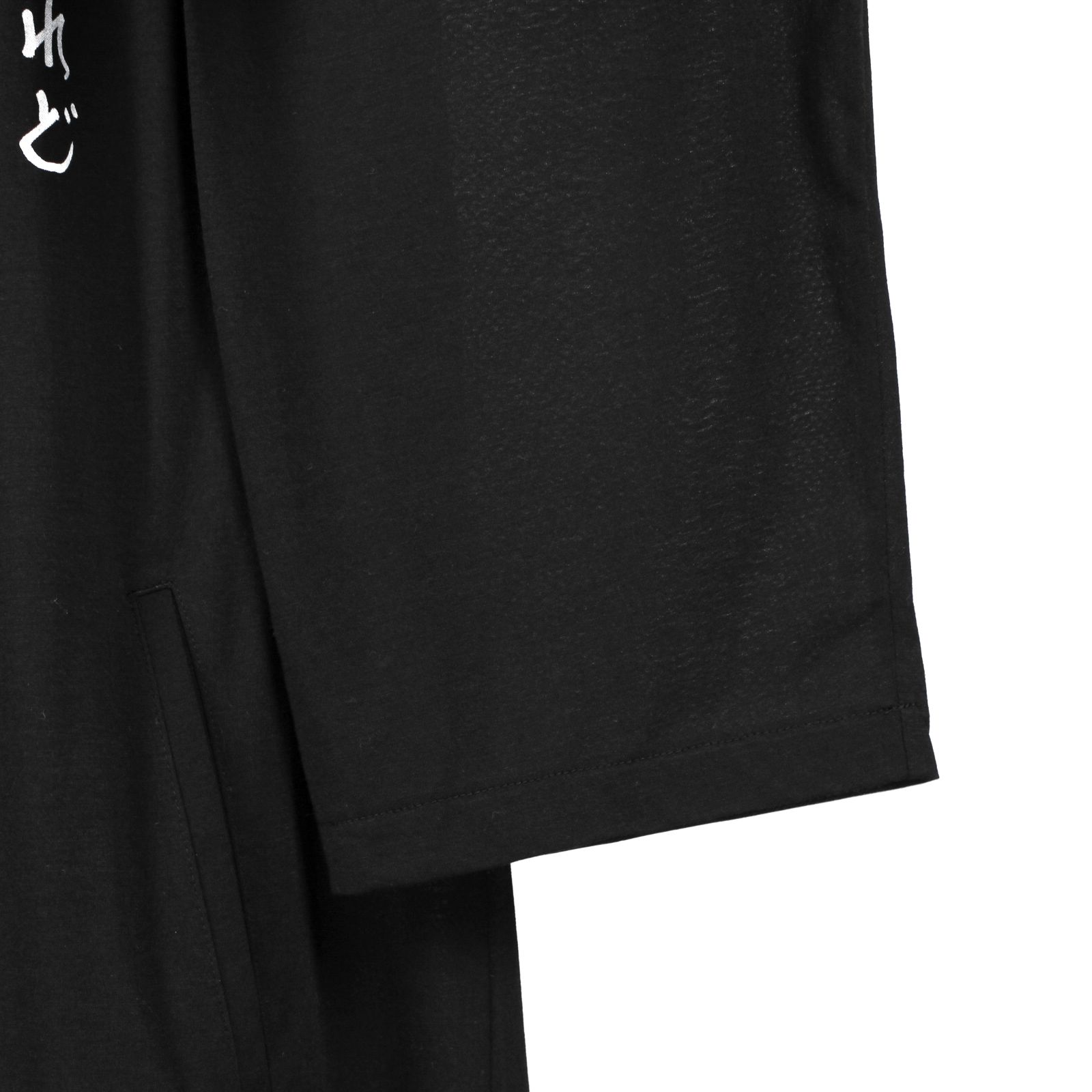 yohji yamamoto - pour homme | 手書きプリントロングB (メンズ