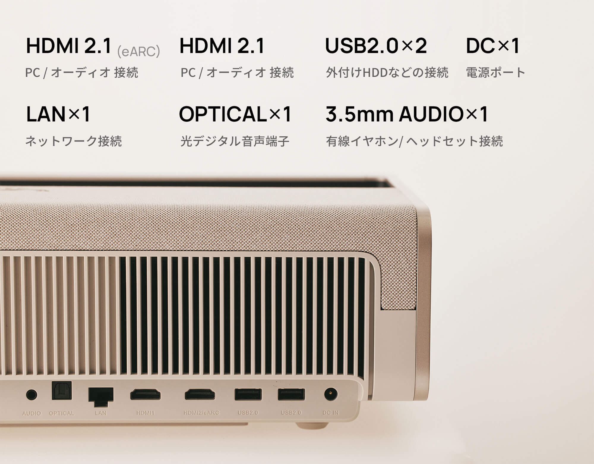 Aladdin Marca（アラジン マルカ）- 好きを惹きよせる100インチの魔法
