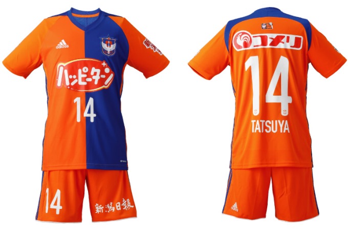 2018シーズン新ユニフォーム】先行予約販売11月24日（金）12:00受付