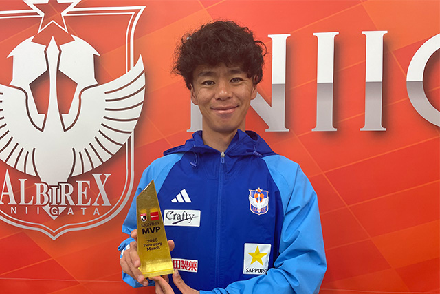 伊藤 涼太郎 選手 2・3月度「2023明治安田生命J1リーグ KONAMI