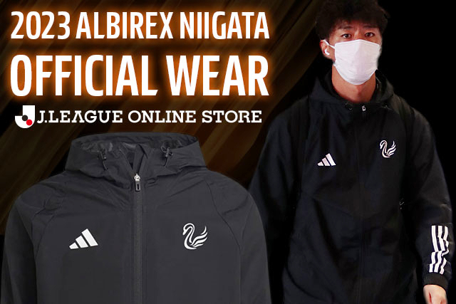 2023オフィシャルウェア「オールウェザージャケット」を3月31日（金