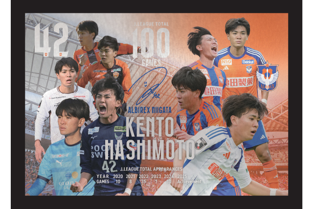 Jリーグ通算100試合出場！】橋本健人選手メモリアルグッズ販売の