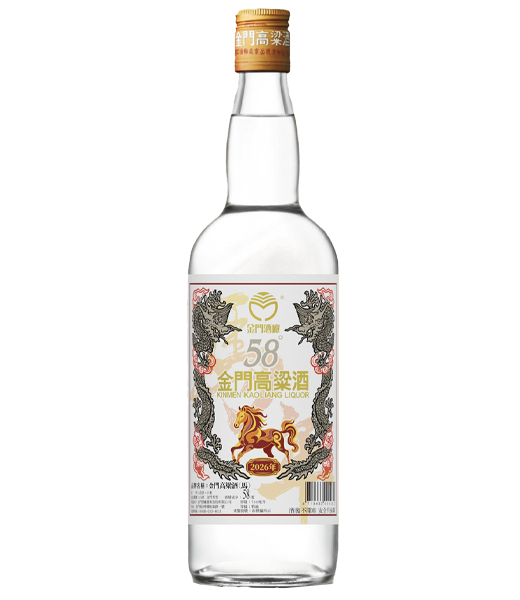 金門高粱酒58度(千日醇-2015年灌裝),KINMEN KAOLIANG LIQUOR