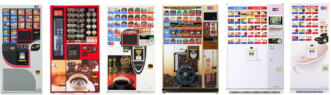 カップ式自動販売機について | 製品ラインナップ | 自動販売機の設置