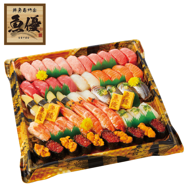 魚優の本まぐろ自慢にぎり寿司（煌）きらめき54貫5人前: オーダー