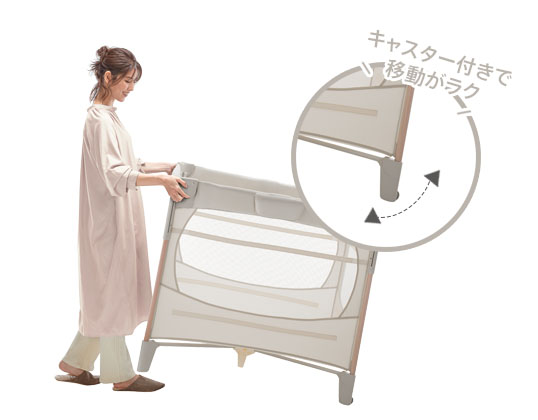 ココネル エアーリュクス | ベビーカー・チャイルドシートのアップリカ