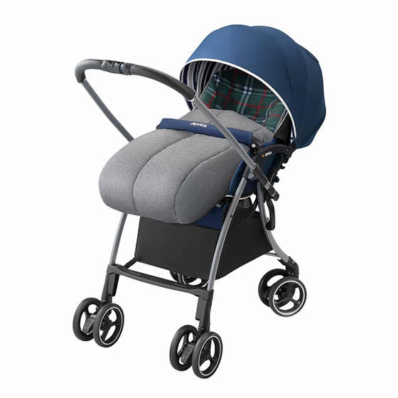 【美品】Aprica アップリカ　ラクーナ ビッテクッション⭐︎ ラクーナ ビッテ クッション 限定モデル＜2021年＞(アカチャンホンポ