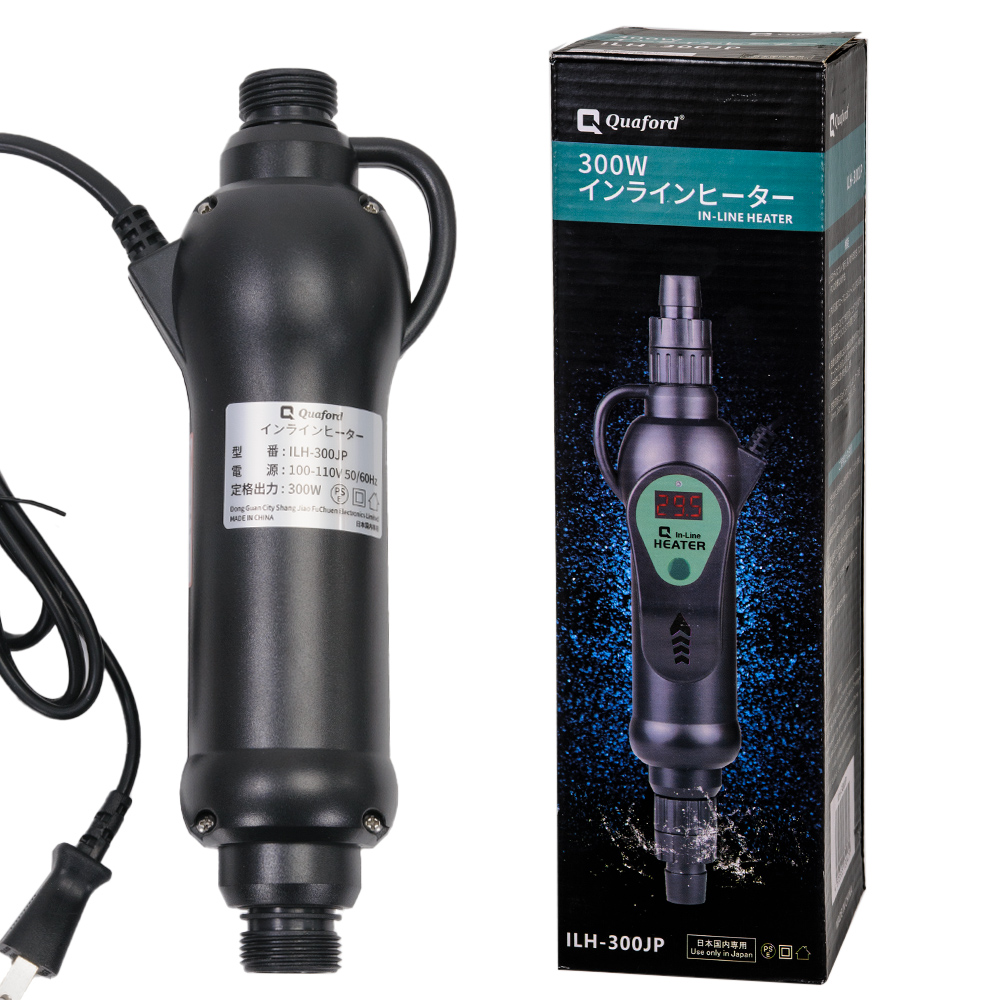 新品　インラインヒーター ILH-300JP　PSE認証品　淡水・海水両用 淡水・海水両用 インラインヒーター ILH-300JP - 株式会社クアフォード