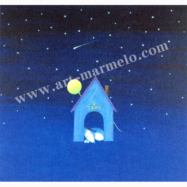 葉祥明「おやすみ ジェイク」 エディションナンバー入り限定版画