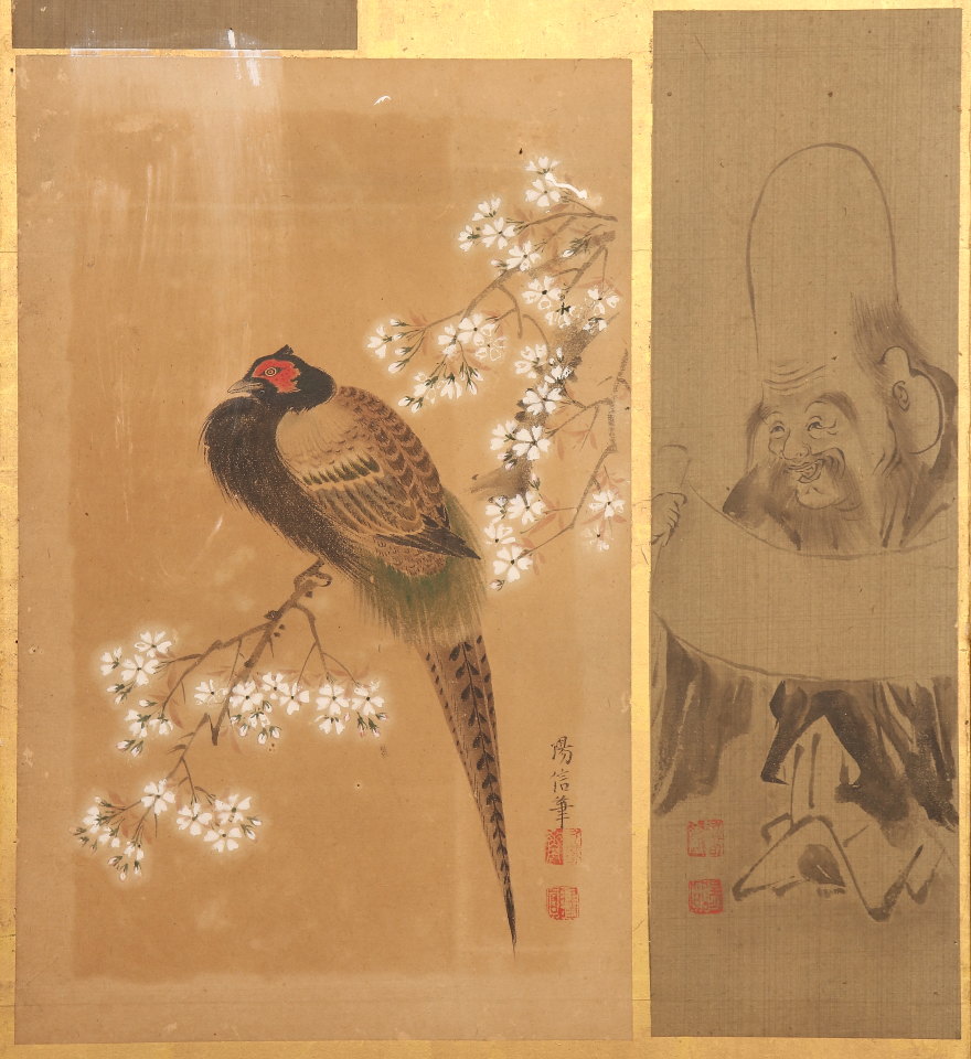 サリーねね 掛軸 サリーねね 掛軸 掛け軸や骨董品の販売・買取なら株式