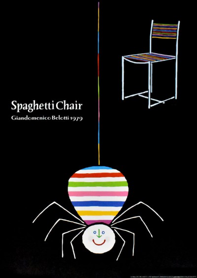 市原淳(ポスター）|アート＆フレーム|絵と額縁の専門店