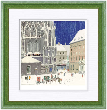 安野光雅 絵画(版画額装品/ジクレー) ウィーン大聖堂の広場 7305