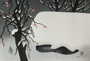 木版画の巨匠 斎藤清 | 絵画高額査定はアート買取協会