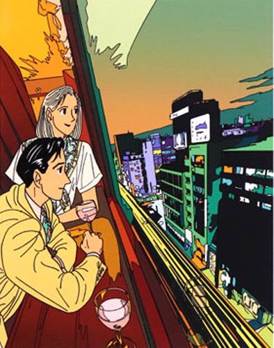 わたせせいぞう「たそがれ色のバラード」 | 絵画高額査定はアート買取協会