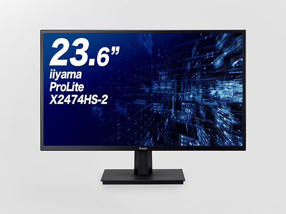 RD-4740 イイヤマ製 23.6型 液晶モニター X2474HS-B2: 販売終了製品
