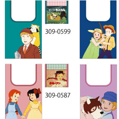 ニュース｜あらいぐまラスカル公式サイト｜あらいぐまラスカル公式サイト