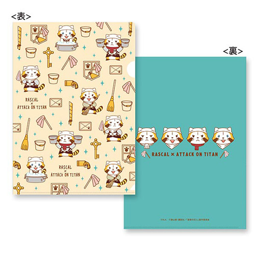 A4クリアファイル〈そうじ チラシ柄〉｜商品情報｜ラスカル×進撃の巨人