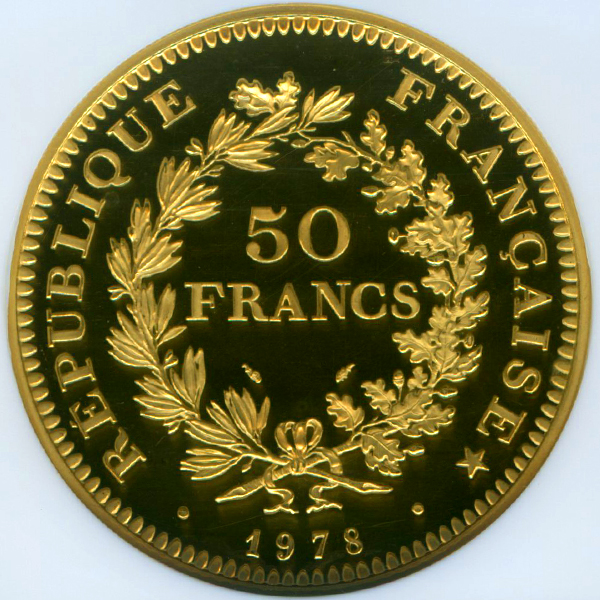 フランス ヘラクレス 1978年 50フラン 金貨 ピエフォー NGC PF67UCAM