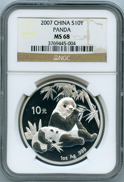 中国 パンダ 2007年 10元 銀貨 NGC MS68 | ARK NUMISMATICS