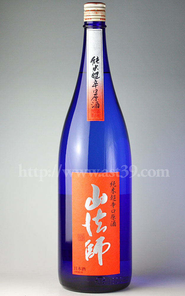 山法師 純米超辛口原酒 1.8L□厳撰美酒 阿部酒店