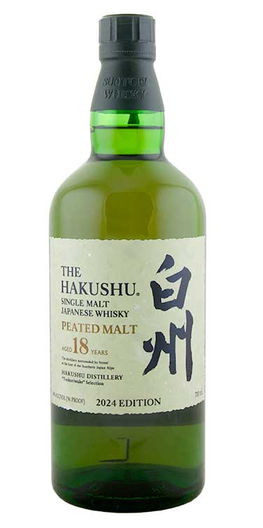 The Hakushu 2024 Tsukuriwake 18yr Peated Malt Japanese Single Malt