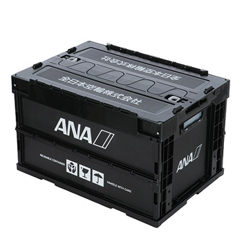ANAオリジナル】折りたたみコンテナー ANA FOLDABLE CONTAINER