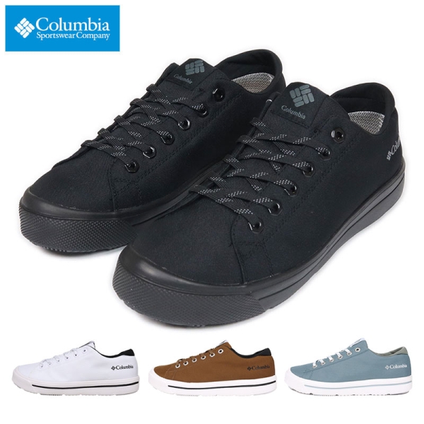 ホーソンレイン ロウ アドバンス3 オムニテック YU5258 スニーカー