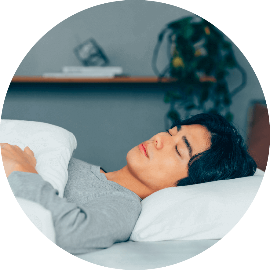 睡眠サポートサプリ「ネナイト」｜機能性表示食品｜アサヒグループ食品