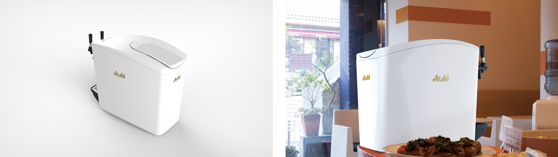 ニュースリリース 2013年10月17日｜アサヒビール