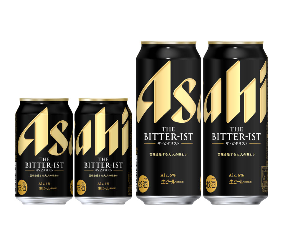 アサヒ ザ・ビタリスト』4月15日発売 爽快な苦みとスッキリとした後味