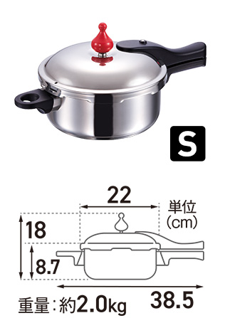 ゼロ活力なべ｜アサヒ軽金属工業【公式】｜圧力鍋(ゼロ活力なべ