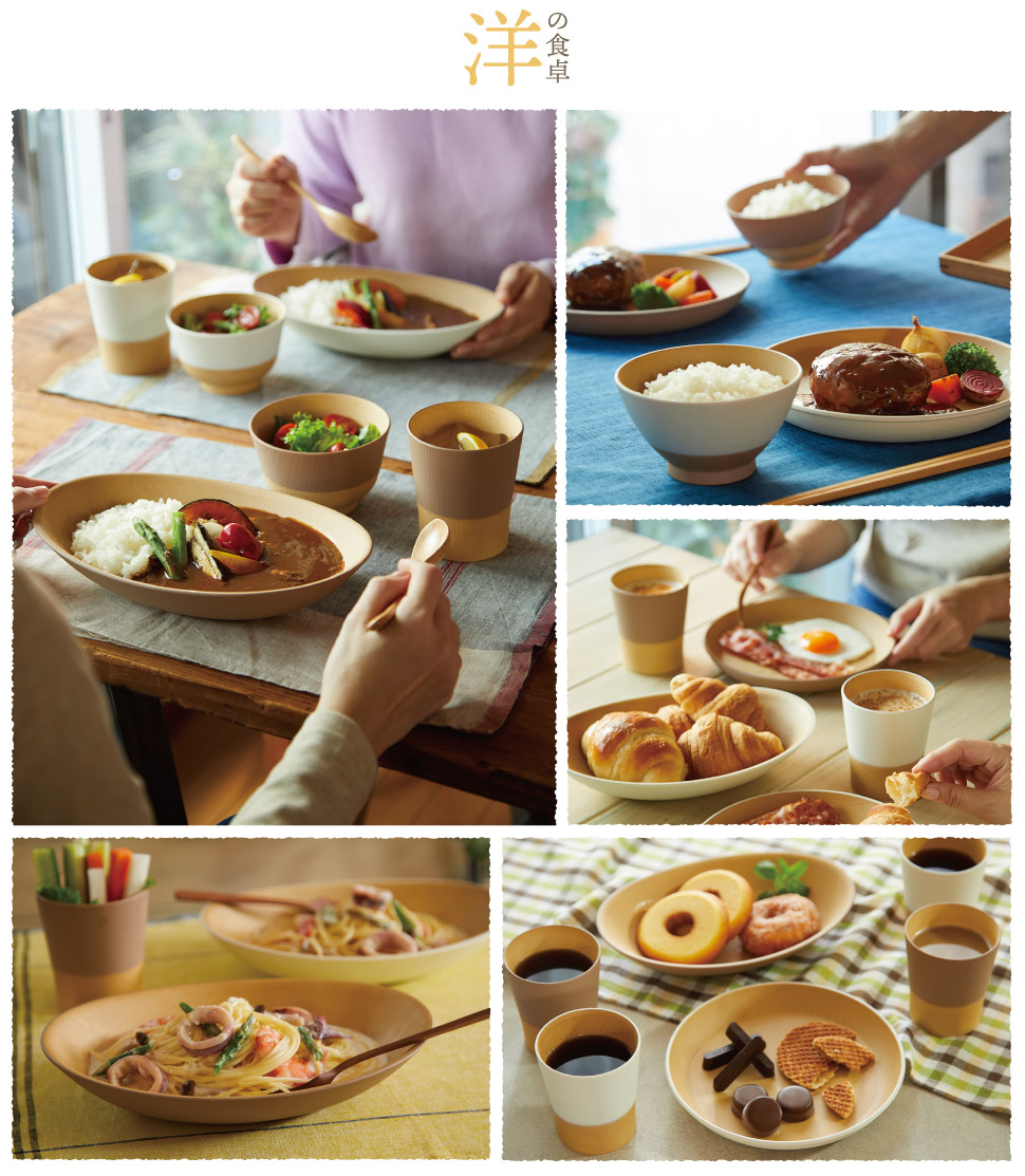 ふわん｜アサヒ軽金属工業【公式】｜圧力鍋(ゼロ活力なべ)・フライパン