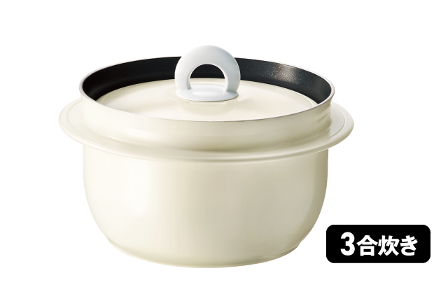 アサヒ釜むすび｜アサヒ軽金属工業【公式】｜圧力鍋(ゼロ活力なべ