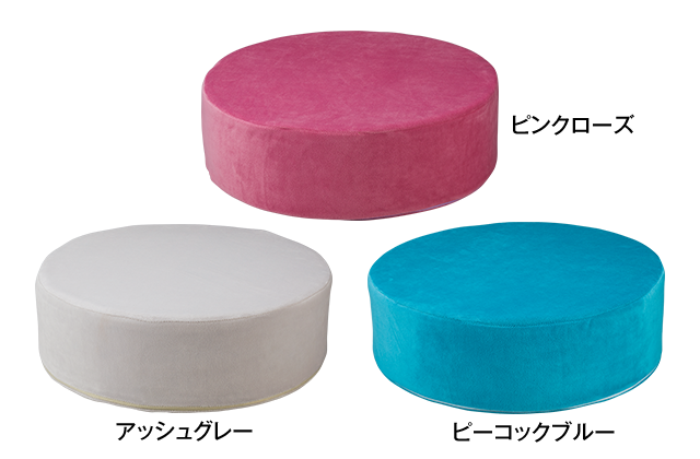 癒し座布団｜アサヒ軽金属工業【公式】｜圧力鍋(ゼロ活力なべ