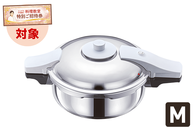 折込チラシ（アサヒ軽金属）｜アサヒ軽金属工業【公式】｜圧力鍋(ゼロ