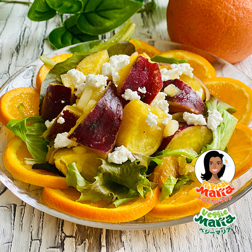 トロピカルマリア オレンジ・ハーフスライス（トルコ産） | 株式会社アスク