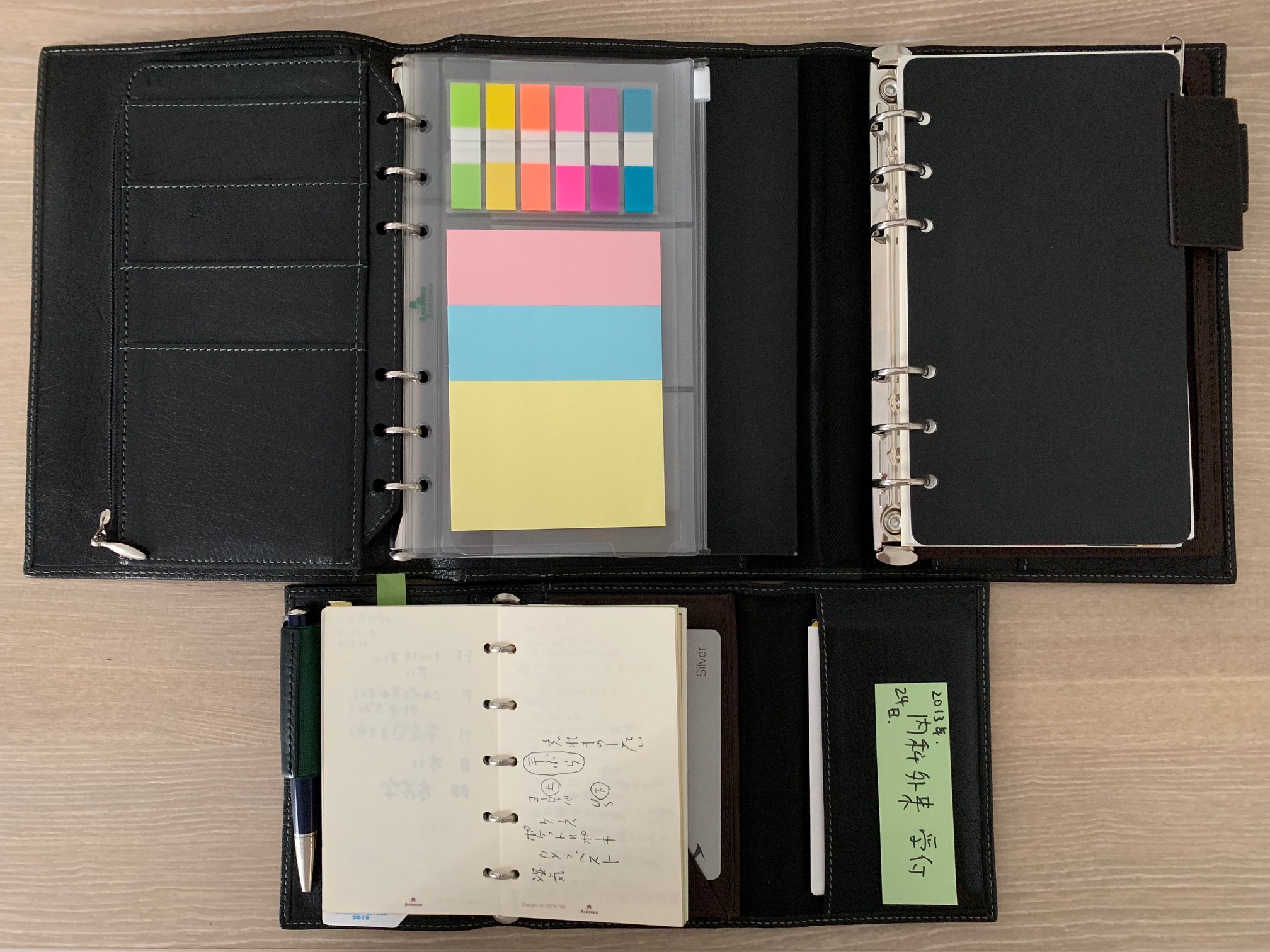 ライフオーガナイザーで広がるシステム手帳使い | アシュフォードOM