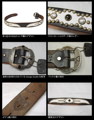 htc black ベルト通販