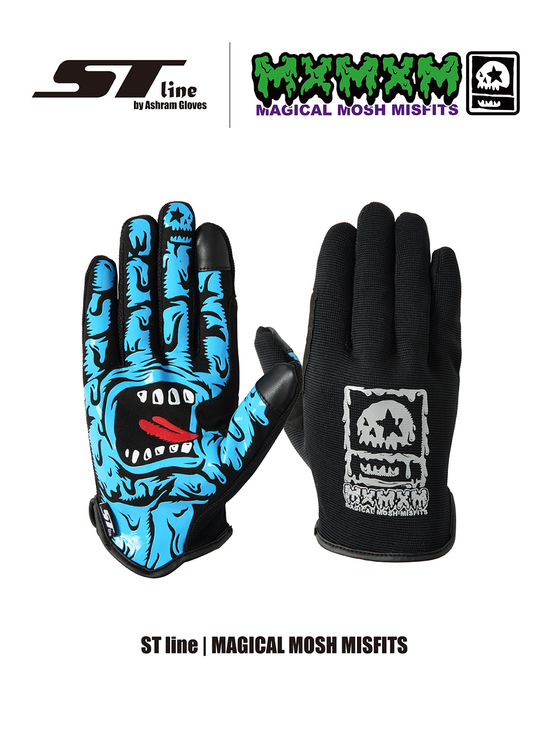 St-line AshramGloves