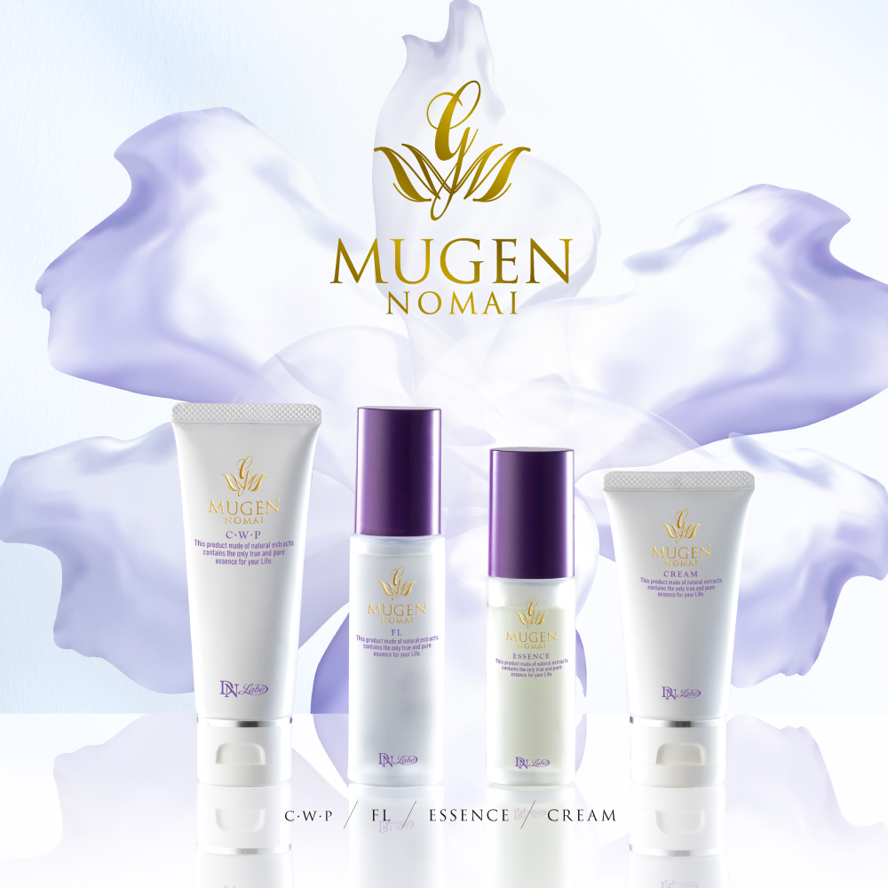 夢幻の舞 | 美肌・乾燥肌・敏感肌の天然化粧品・天然サプリはアスカ