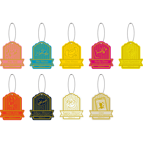 SHINING SIGN season：フレンズ 「サイン、どーんとコイ☆」（全9種