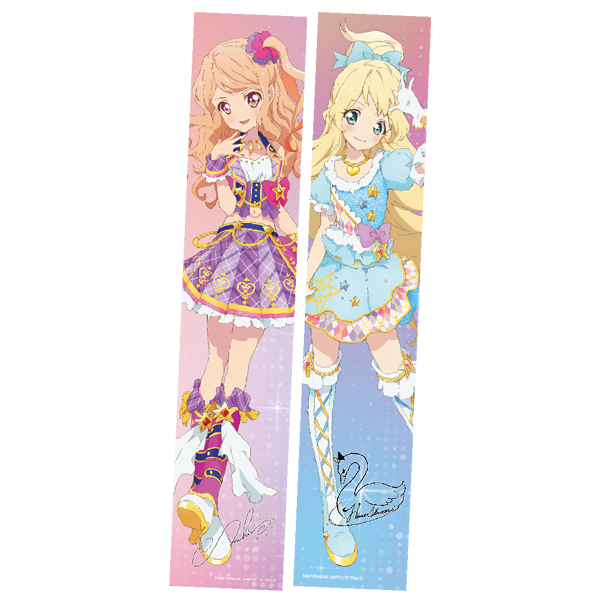 アイカツスターズ タオル 白鳥ひめ アイカツスターズ タオル 白鳥ひめ