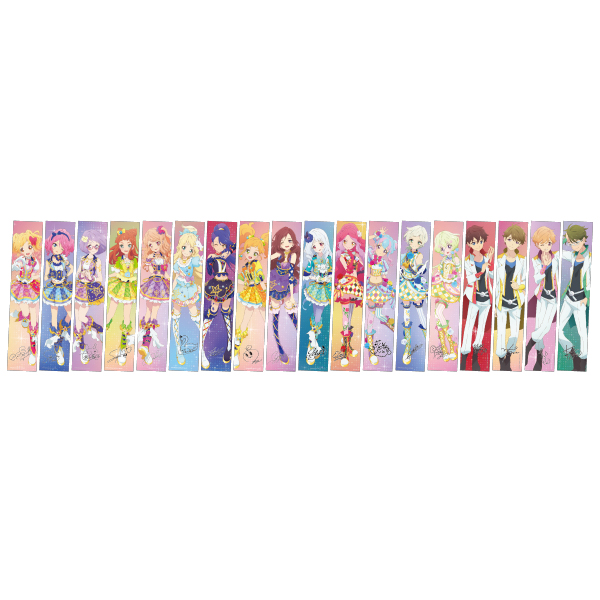 アイカツスターズ！ 好き！って気持ちタオル | アイカツ！シリーズ | A
