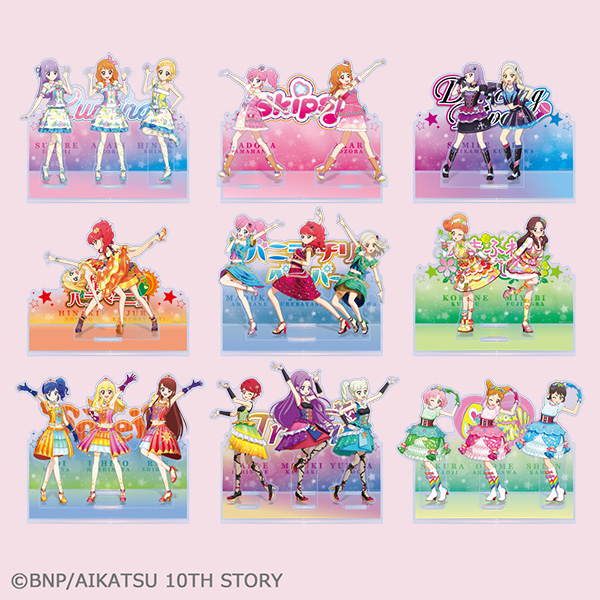 Unit Stage Acrylic Diorama Stand | Aikatsu! series | A-on STORE