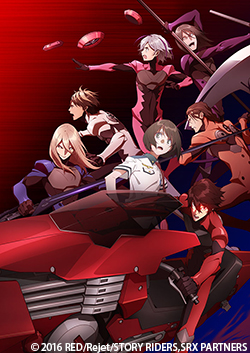 スカーレッドライダーゼクス | 番組 | AT-X