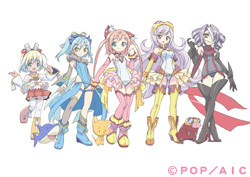 マジでオタクなイングリッシュ！りぼんちゃん～英語で戦う魔法少女