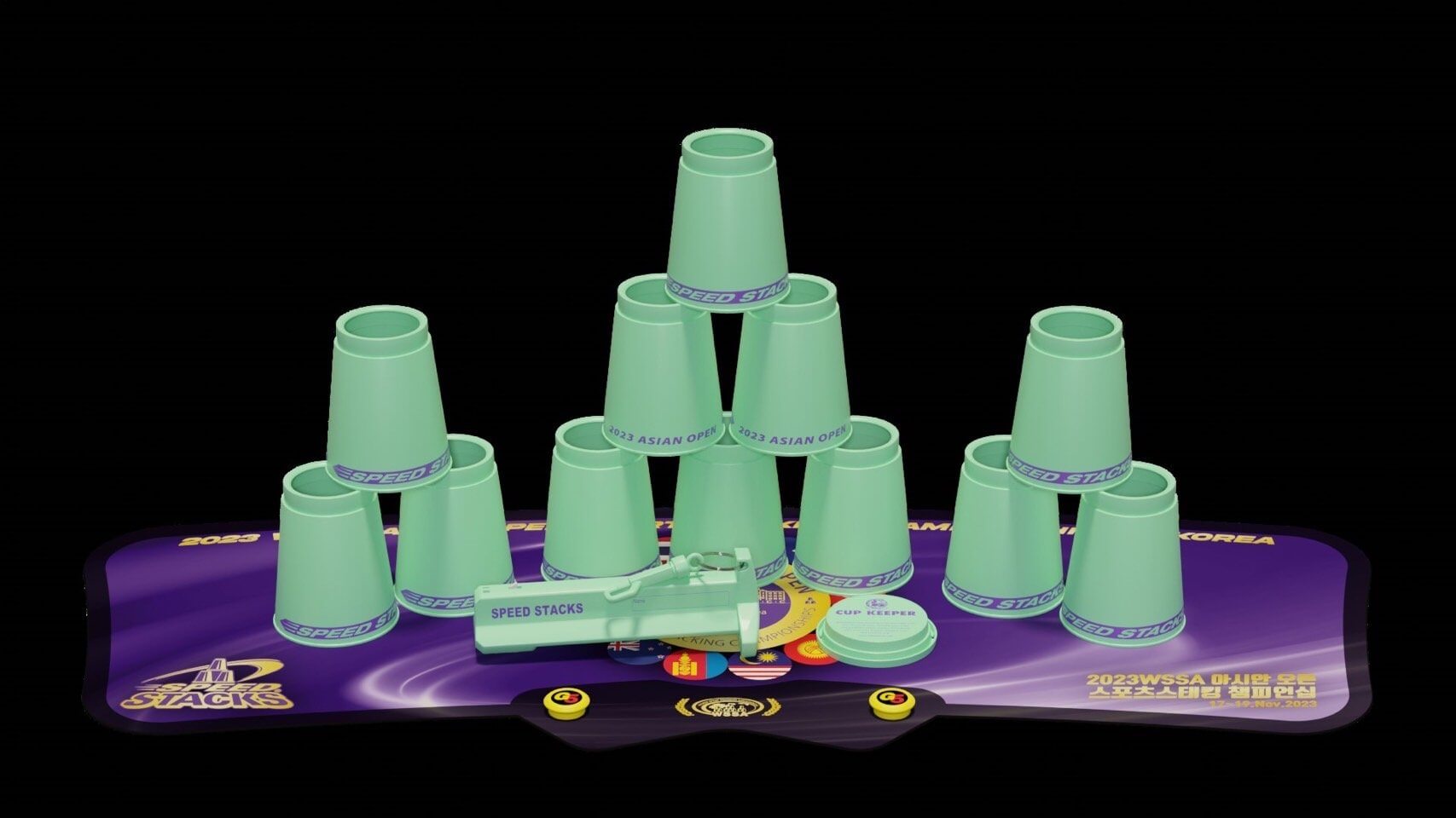 speedstacks競技疊杯限量pro杯2023韓國亞錦賽紀念杯薄菏綠PS2 Mint +